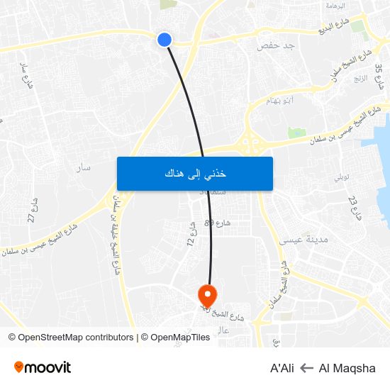 Al Maqsha to A'Ali map