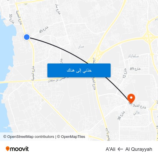 Al Qurayyah to A'Ali map