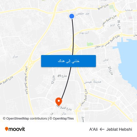 Jeblat Hebshi to A'Ali map