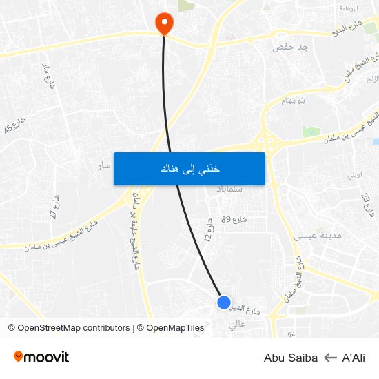 A'Ali to Abu Saiba map