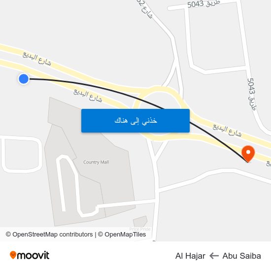 Abu Saiba to Al Hajar map