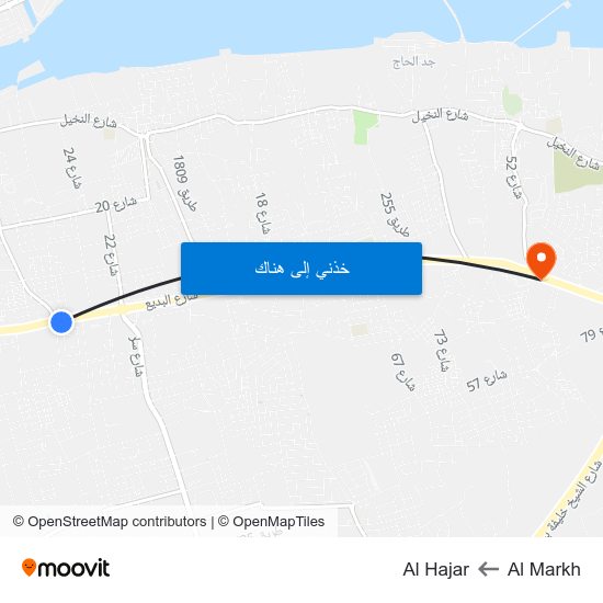 Al Markh to Al Hajar map