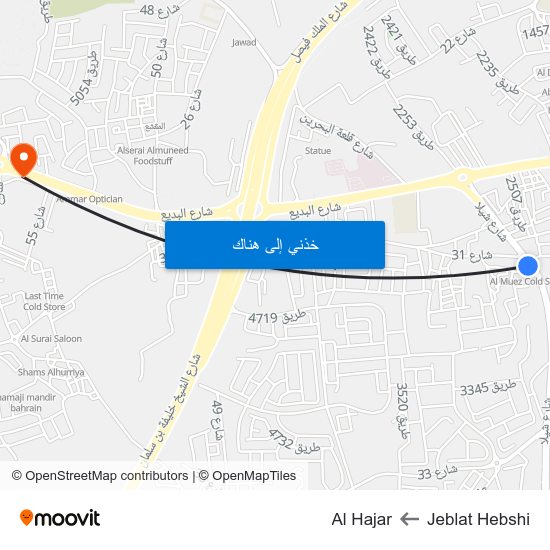 Jeblat Hebshi to Al Hajar map