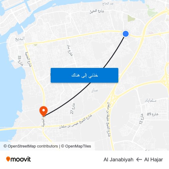Al Hajar to Al Janabiyah map
