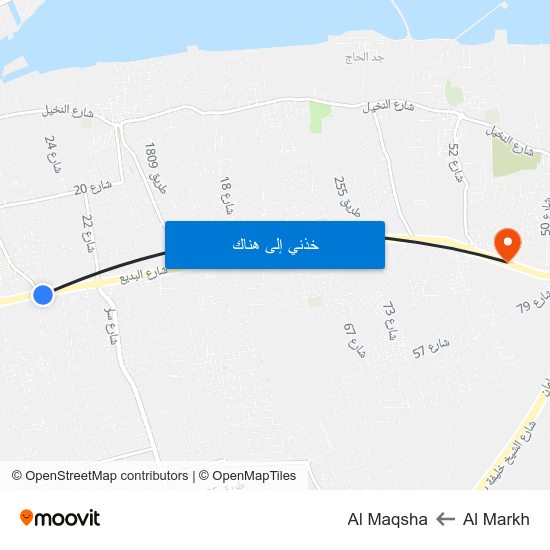 Al Markh to Al Maqsha map