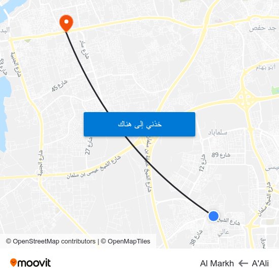 A'Ali to Al Markh map
