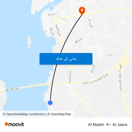 Al Jasra to Al Markh map