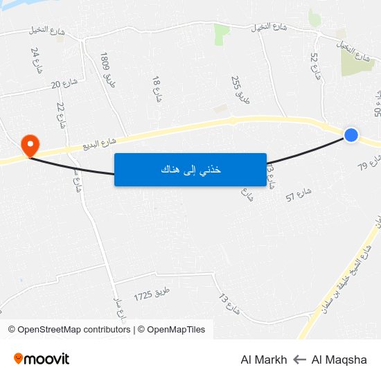 Al Maqsha to Al Markh map