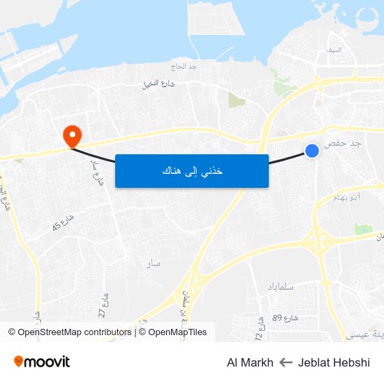 Jeblat Hebshi to Al Markh map