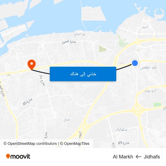 Jidhafs to Al Markh map