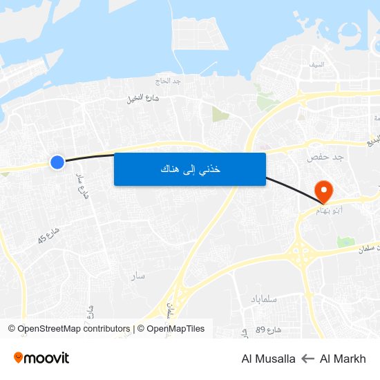 Al Markh to Al Musalla map