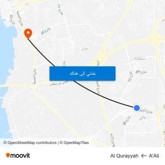 A'Ali to Al Qurayyah map