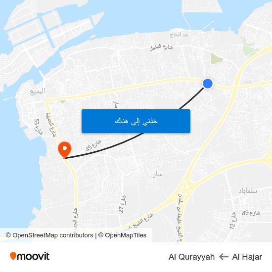 Al Hajar to Al Qurayyah map