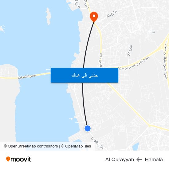 Hamala to Al Qurayyah map