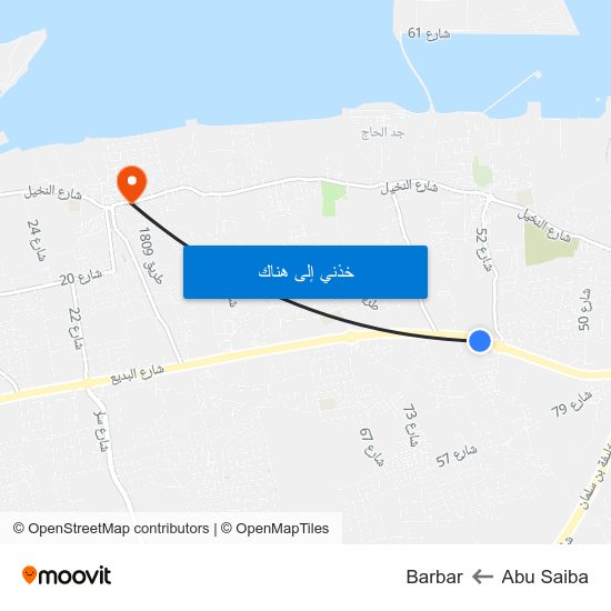 Abu Saiba to Barbar map