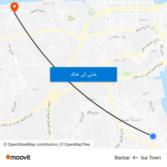 Isa Town to Barbar map