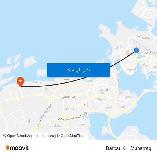 Muharraq to Barbar map