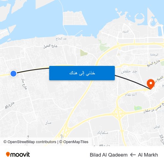 Al Markh to Bilad Al Qadeem map