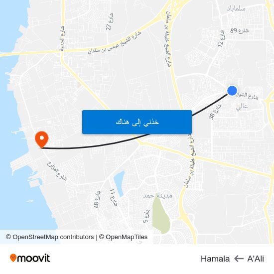 A'Ali to Hamala map