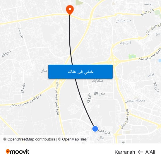 A'Ali to Karranah map