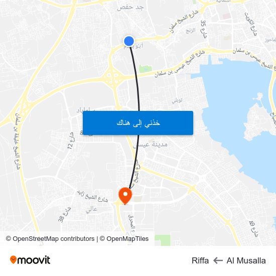 Al Musalla to Riffa map