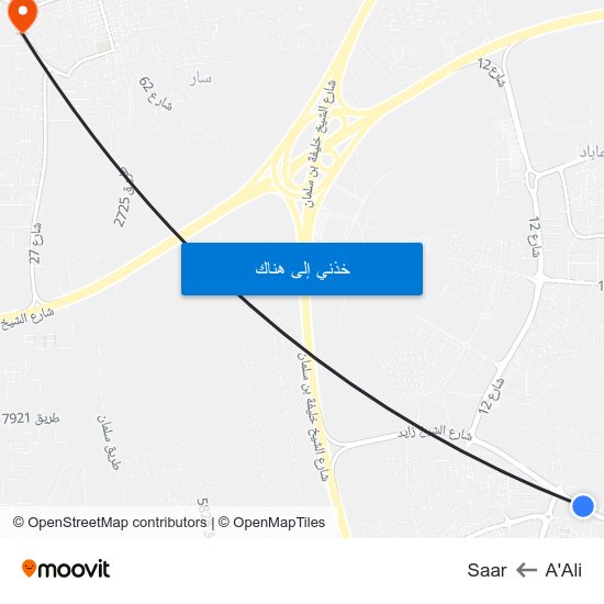 A'Ali to Saar map