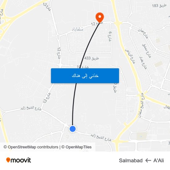 A'Ali to Salmabad map