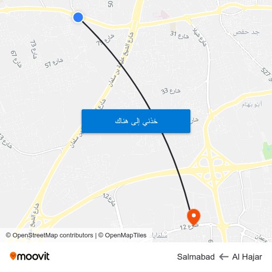 Al Hajar to Salmabad map