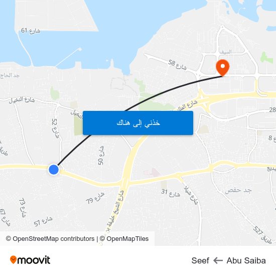 Abu Saiba to Seef map