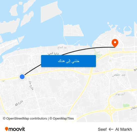 Al Markh to Seef map