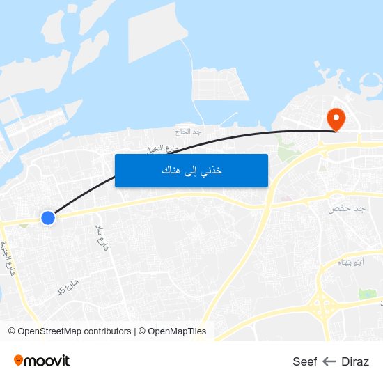 Diraz to Seef map