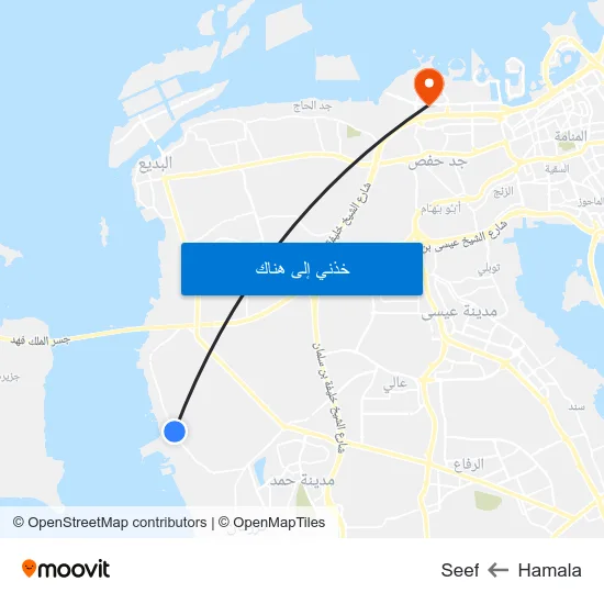 Hamala to Seef map