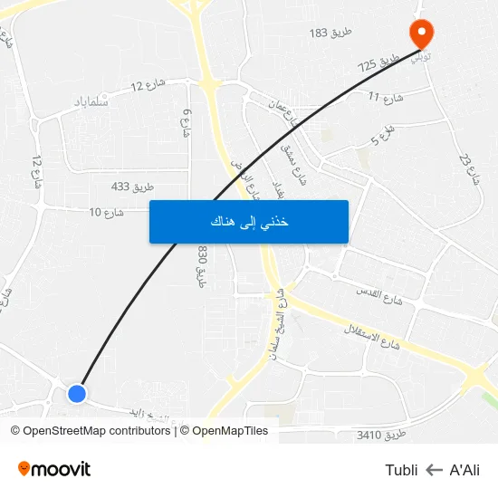 A'Ali to Tubli map