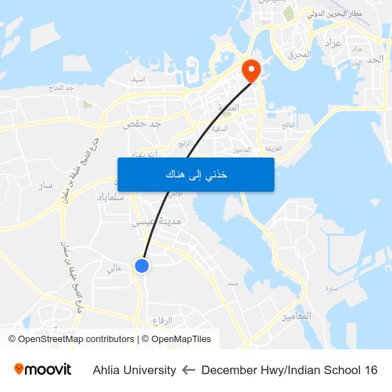 16 December Hwy/Indian School to Ahlia University map