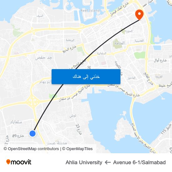 Avenue 6-1/Salmabad to Ahlia University map