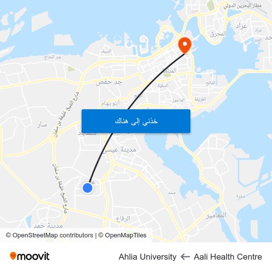 Aali Health Centre to Ahlia University map