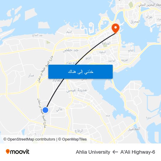 A'Ali Highway-6 to Ahlia University map