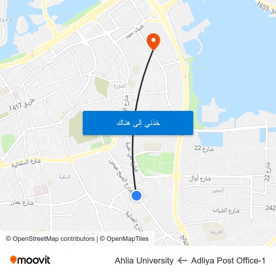 Adliya Post Office-1 to Ahlia University map