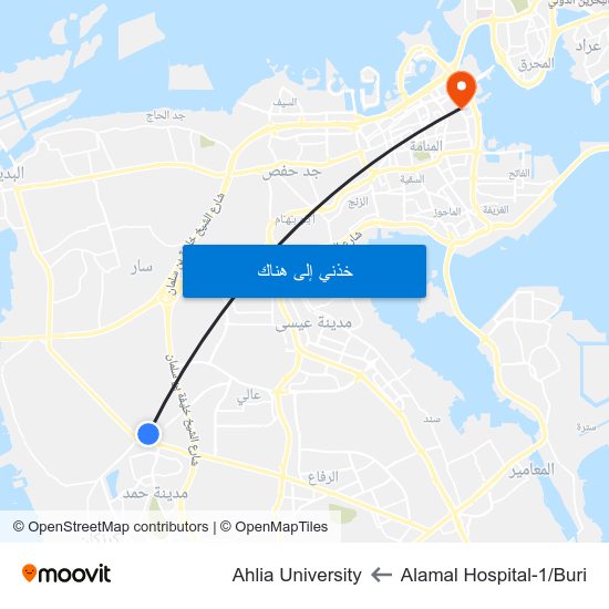 Alamal Hospital-1/Buri to Ahlia University map