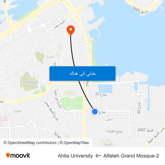 Alfateh Grand Mosque-2 to Ahlia University map