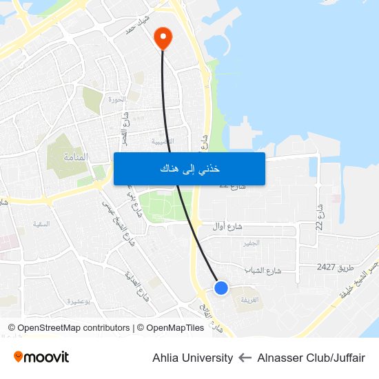 Alnasser Club/Juffair to Ahlia University map