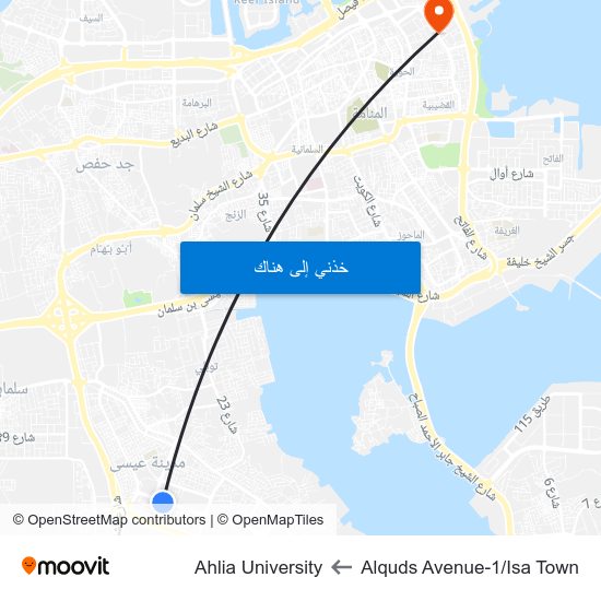 Alquds Avenue-1/Isa Town to Ahlia University map