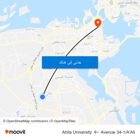 Avenue 34-1/A'Ali to Ahlia University map