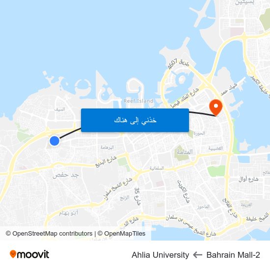 Bahrain Mall-2 to Ahlia University map