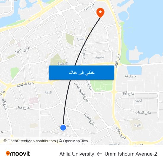 Umm Ishoum Avenue-2 to Ahlia University map