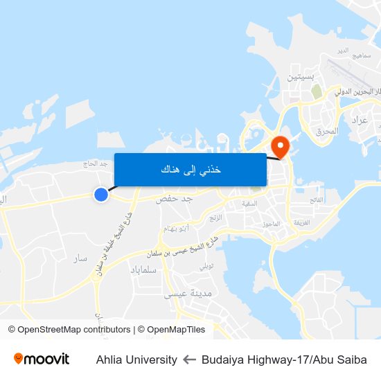Budaiya Highway-17/Abu Saiba to Ahlia University map