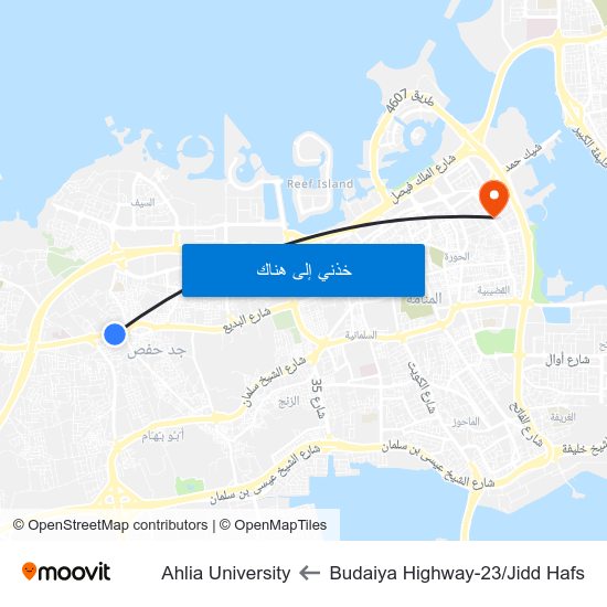 Budaiya Highway-23/Jidd Hafs to Ahlia University map