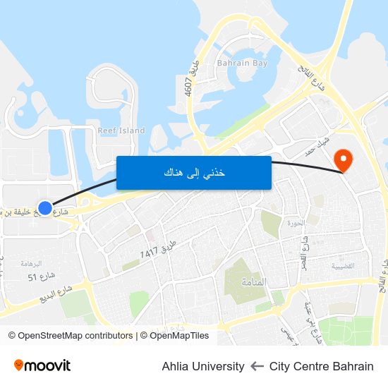City Centre Bahrain to Ahlia University map