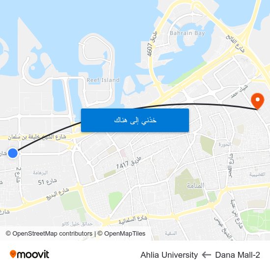Dana Mall-2 to Ahlia University map