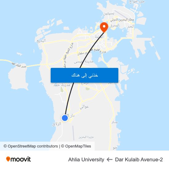 Dar Kulaib Avenue-2 to Ahlia University map
